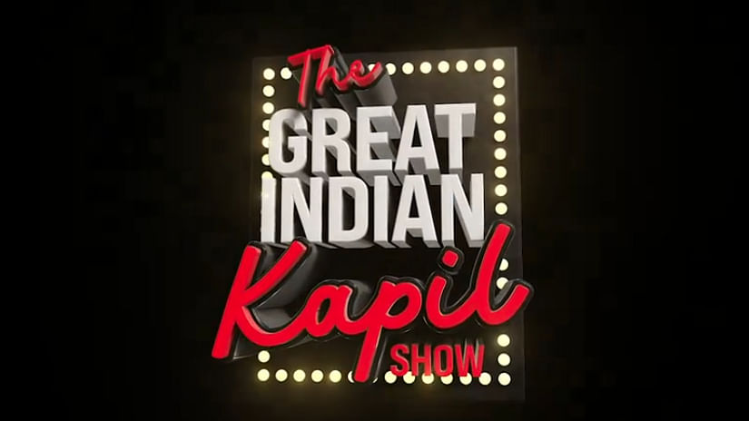 <div class="paragraphs"><p><em>The Great Indian Kapil Show</em> logo</p></div>